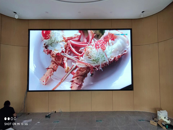 镇赉会议室p2室内led大屏